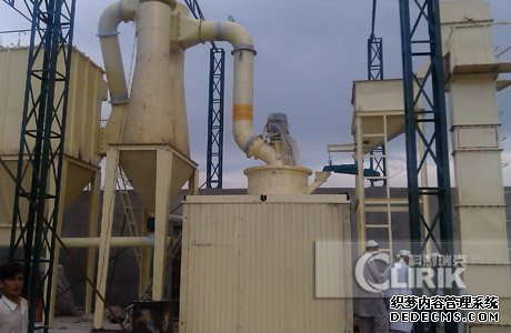 carbon black grinding mill