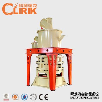 HGM80 powder grinding mill