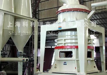 grinding machine