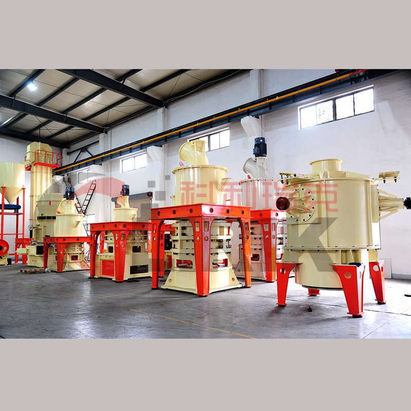 limestone ultrafine ring roller mill