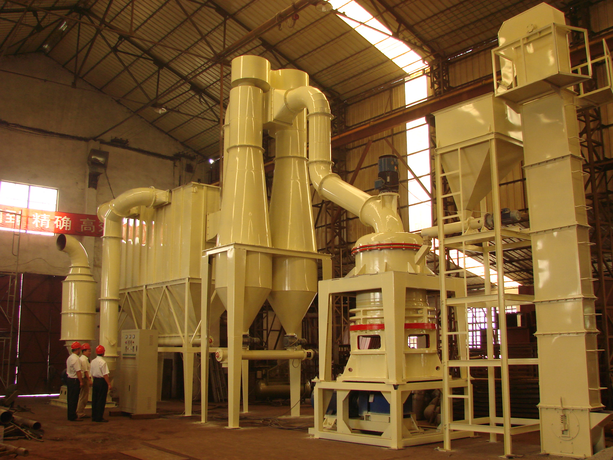 kaolin ultrafine grinding mill