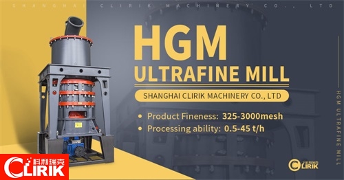 ultra fine grinding mill