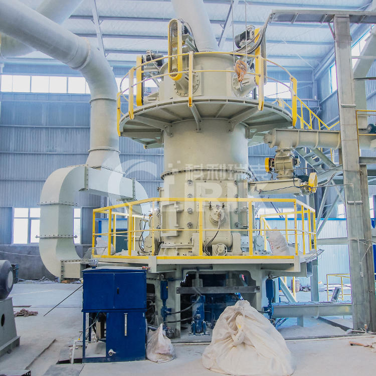 ultra-fine grinding mill