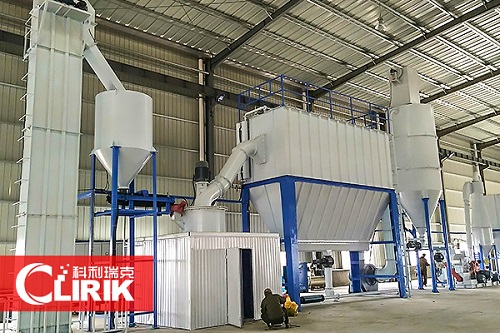 barite micro grinding mill