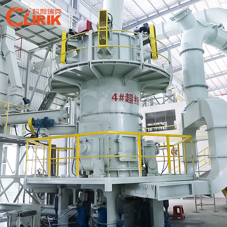 Bauxite vertical powder ultrafine grinding mill